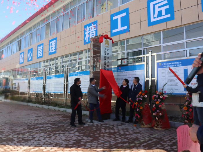 S36沙龙会 - 要玩就玩沙龙会