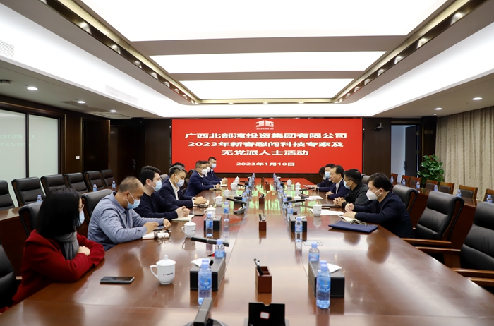 S36沙龙会 - 要玩就玩沙龙会