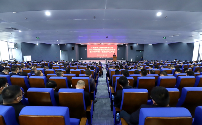 S36沙龙会 - 要玩就玩沙龙会