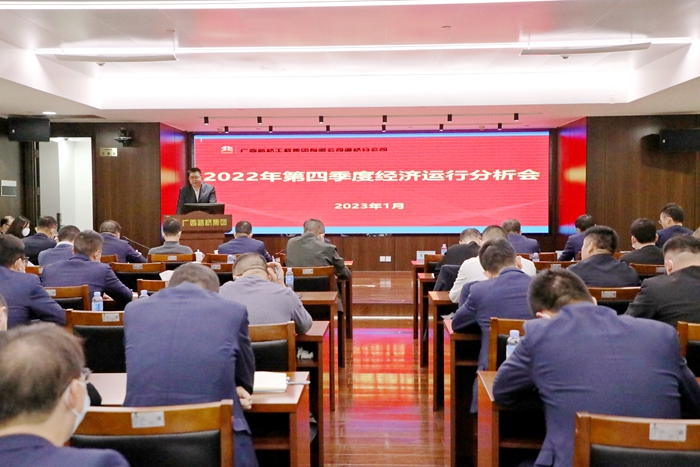 S36沙龙会 - 要玩就玩沙龙会