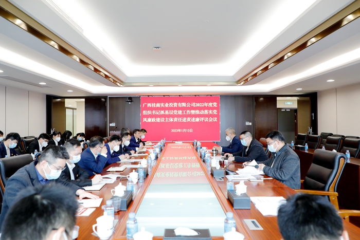 S36沙龙会 - 要玩就玩沙龙会