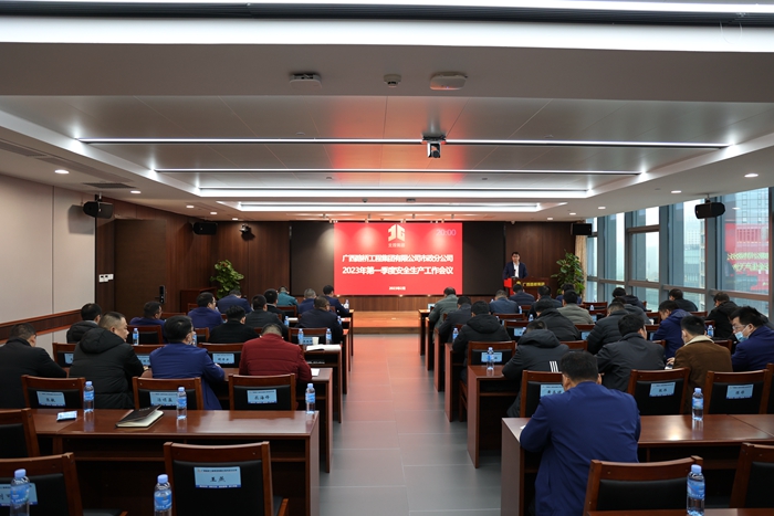 S36沙龙会 - 要玩就玩沙龙会