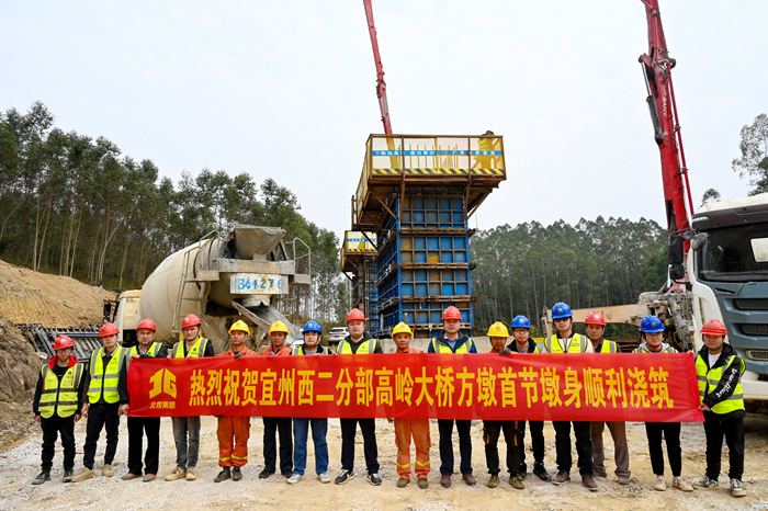 S36沙龙会 - 要玩就玩沙龙会