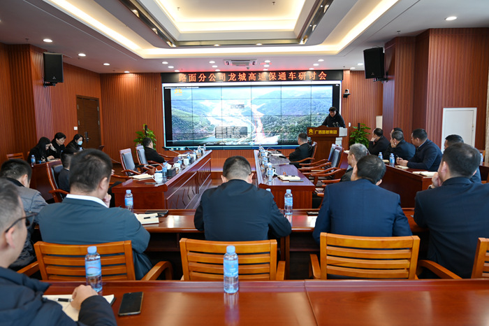 S36沙龙会 - 要玩就玩沙龙会