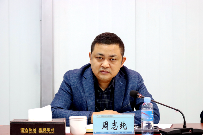 S36沙龙会 - 要玩就玩沙龙会