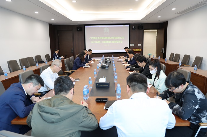 S36沙龙会 - 要玩就玩沙龙会