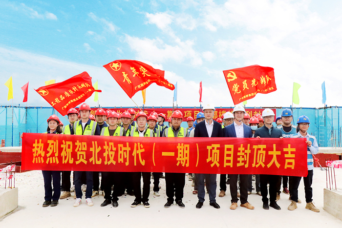 S36沙龙会 - 要玩就玩沙龙会