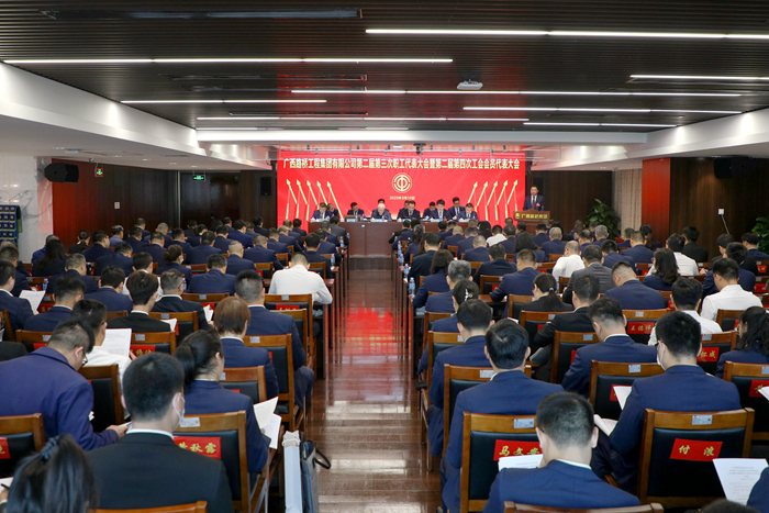 S36沙龙会 - 要玩就玩沙龙会