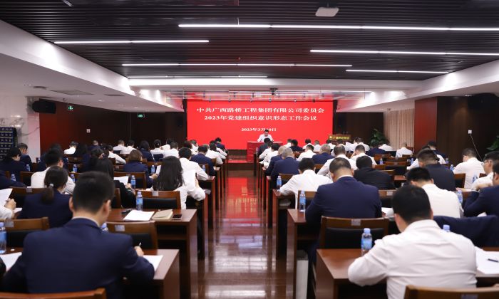 S36沙龙会 - 要玩就玩沙龙会