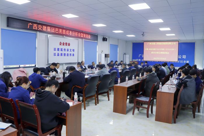 S36沙龙会 - 要玩就玩沙龙会