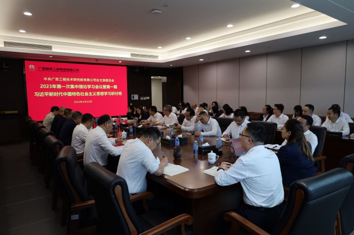 S36沙龙会 - 要玩就玩沙龙会