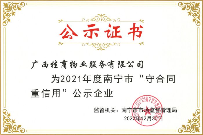 S36沙龙会 - 要玩就玩沙龙会