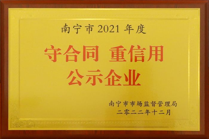 S36沙龙会 - 要玩就玩沙龙会