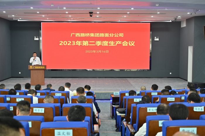 S36沙龙会 - 要玩就玩沙龙会