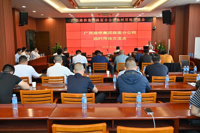 S36沙龙会 - 要玩就玩沙龙会