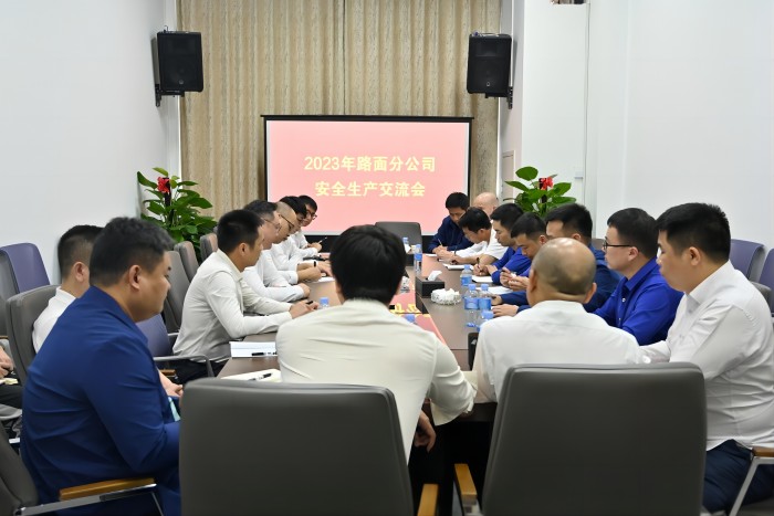 S36沙龙会 - 要玩就玩沙龙会