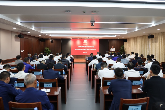 S36沙龙会 - 要玩就玩沙龙会