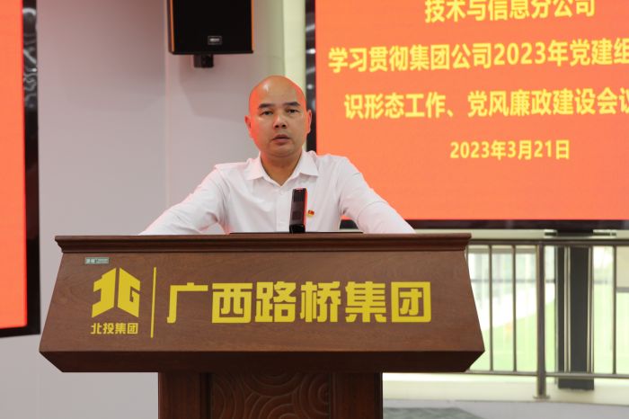 S36沙龙会 - 要玩就玩沙龙会