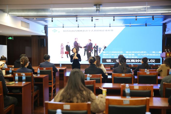 S36沙龙会 - 要玩就玩沙龙会