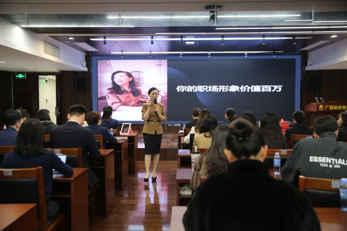 S36沙龙会 - 要玩就玩沙龙会