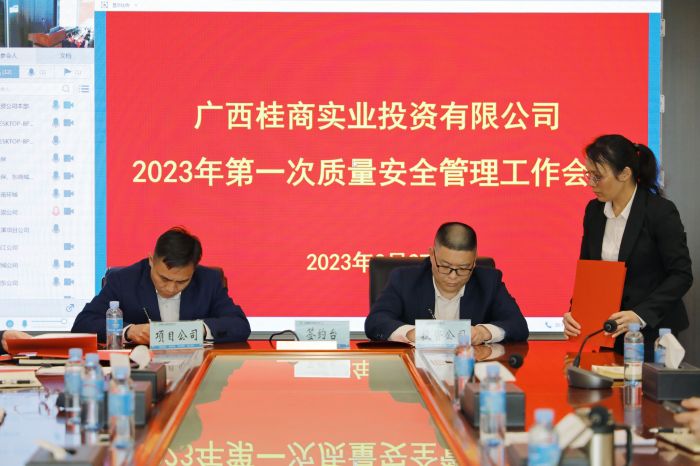 S36沙龙会 - 要玩就玩沙龙会