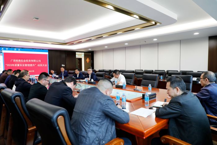 S36沙龙会 - 要玩就玩沙龙会