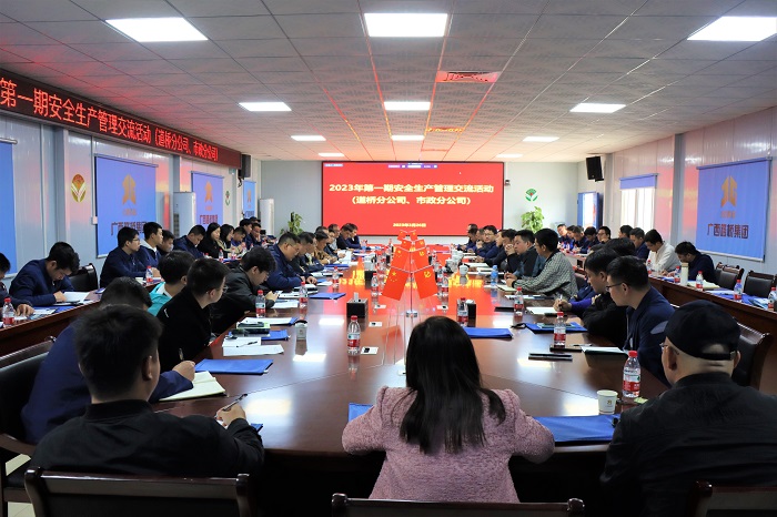 S36沙龙会 - 要玩就玩沙龙会