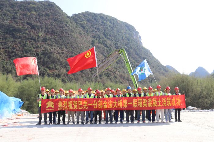 S36沙龙会 - 要玩就玩沙龙会