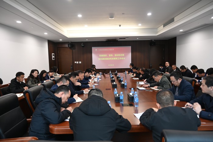 S36沙龙会 - 要玩就玩沙龙会