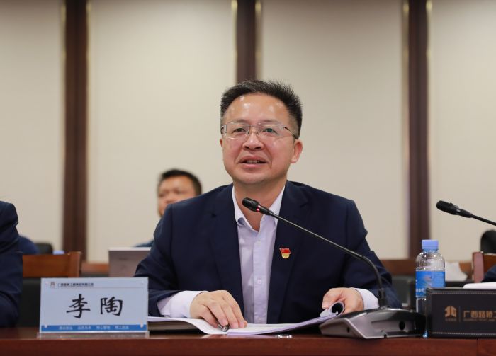 S36沙龙会 - 要玩就玩沙龙会