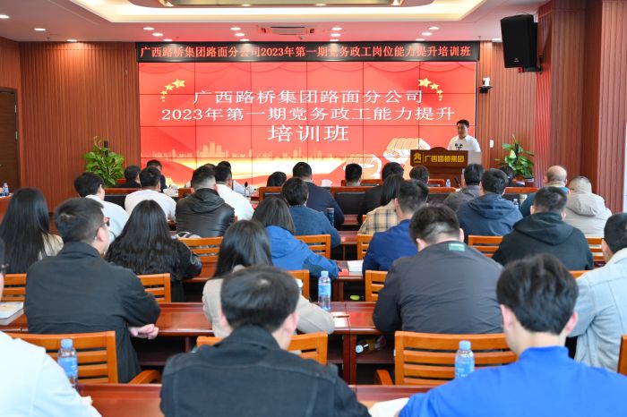 S36沙龙会 - 要玩就玩沙龙会