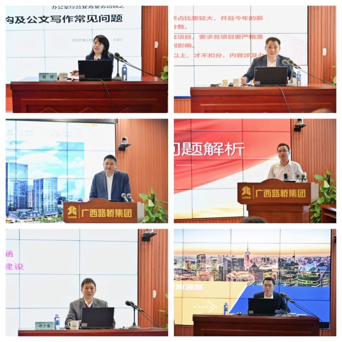 S36沙龙会 - 要玩就玩沙龙会