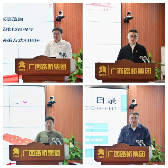 S36沙龙会 - 要玩就玩沙龙会