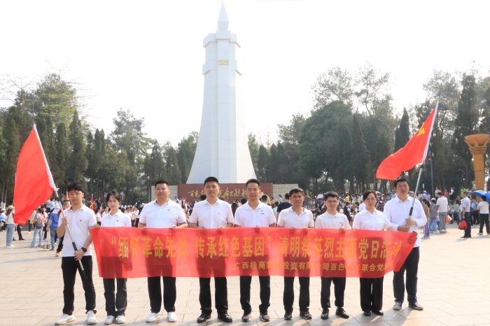 S36沙龙会 - 要玩就玩沙龙会