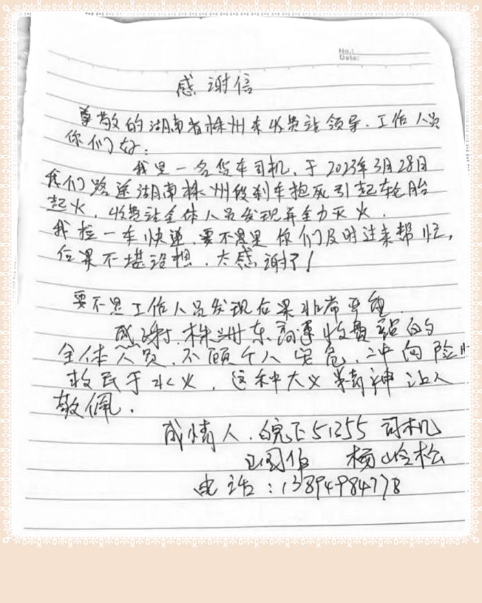 S36沙龙会 - 要玩就玩沙龙会