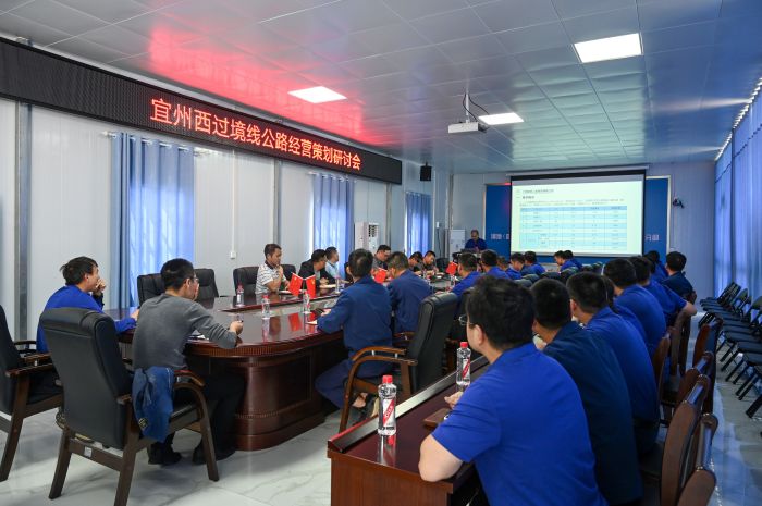 S36沙龙会 - 要玩就玩沙龙会