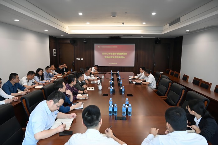 S36沙龙会 - 要玩就玩沙龙会