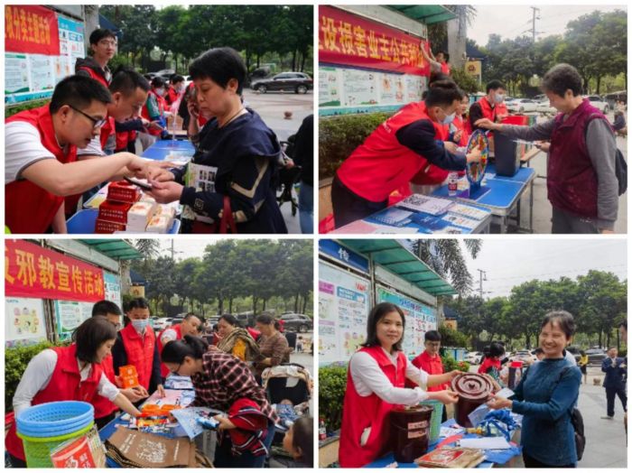 S36沙龙会 - 要玩就玩沙龙会