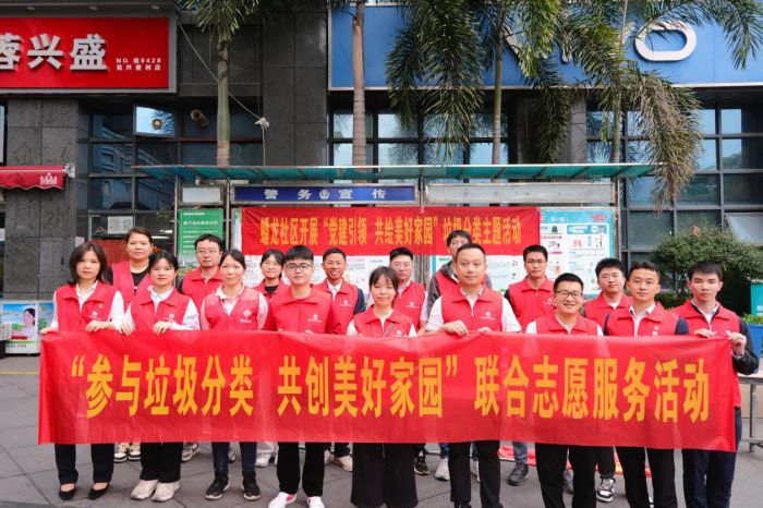 S36沙龙会 - 要玩就玩沙龙会