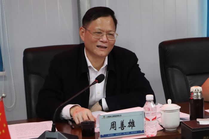 S36沙龙会 - 要玩就玩沙龙会