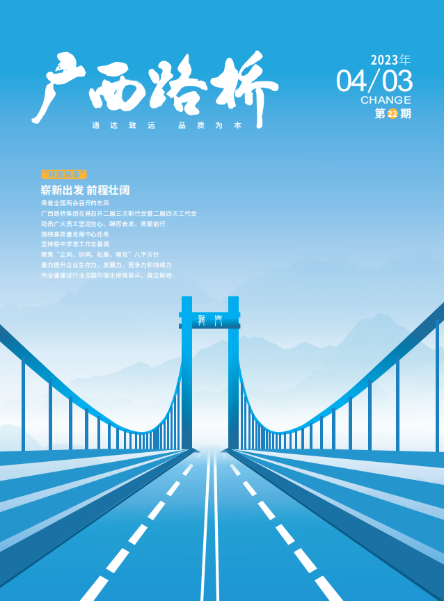 S36沙龙会 - 要玩就玩沙龙会