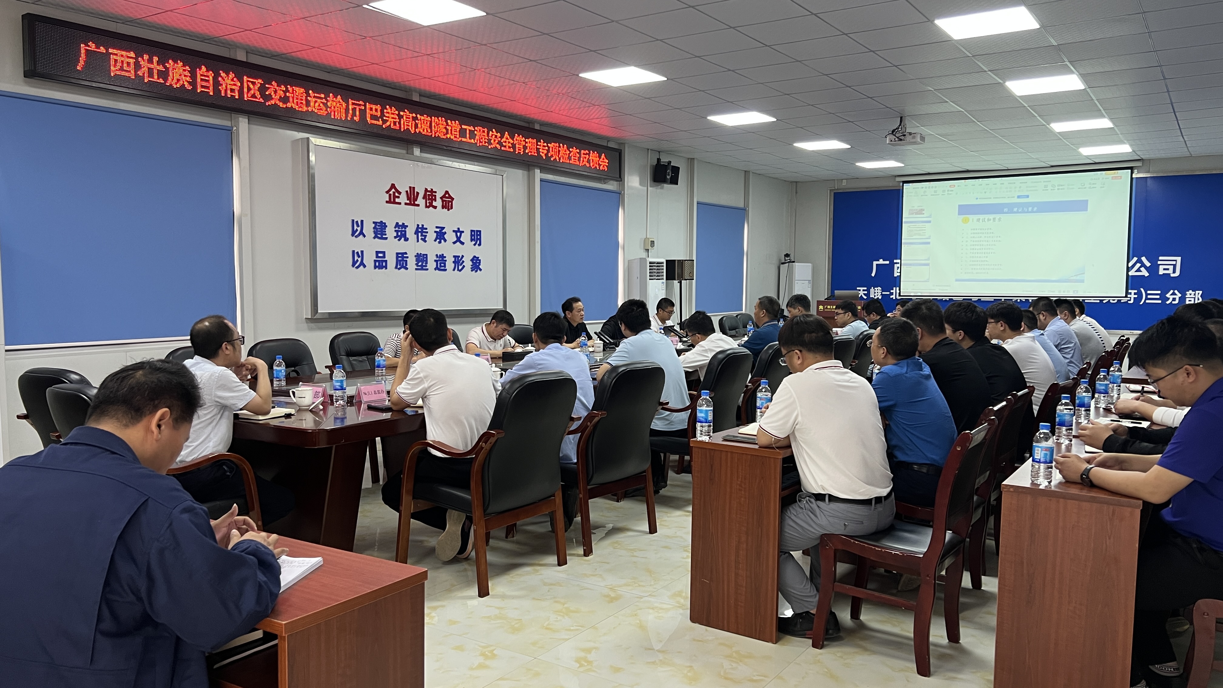 S36沙龙会 - 要玩就玩沙龙会