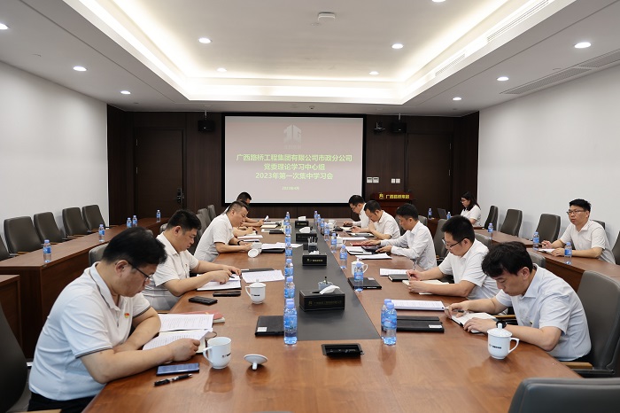 S36沙龙会 - 要玩就玩沙龙会