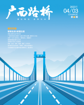 thumb_175_218_20230418032634918