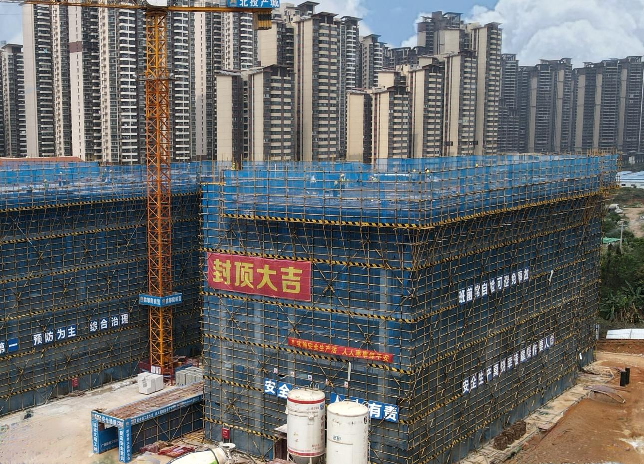 S36沙龙会 - 要玩就玩沙龙会