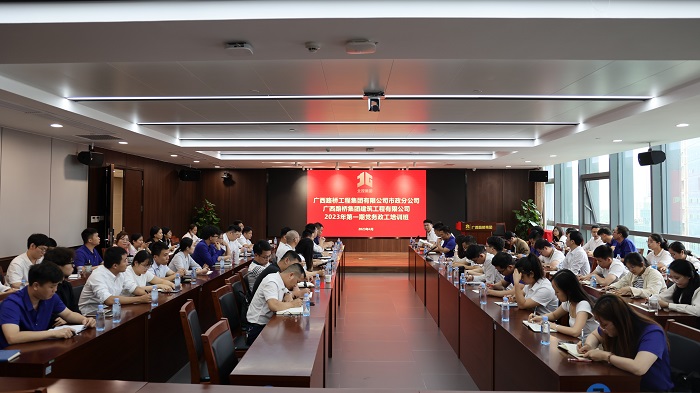 S36沙龙会 - 要玩就玩沙龙会