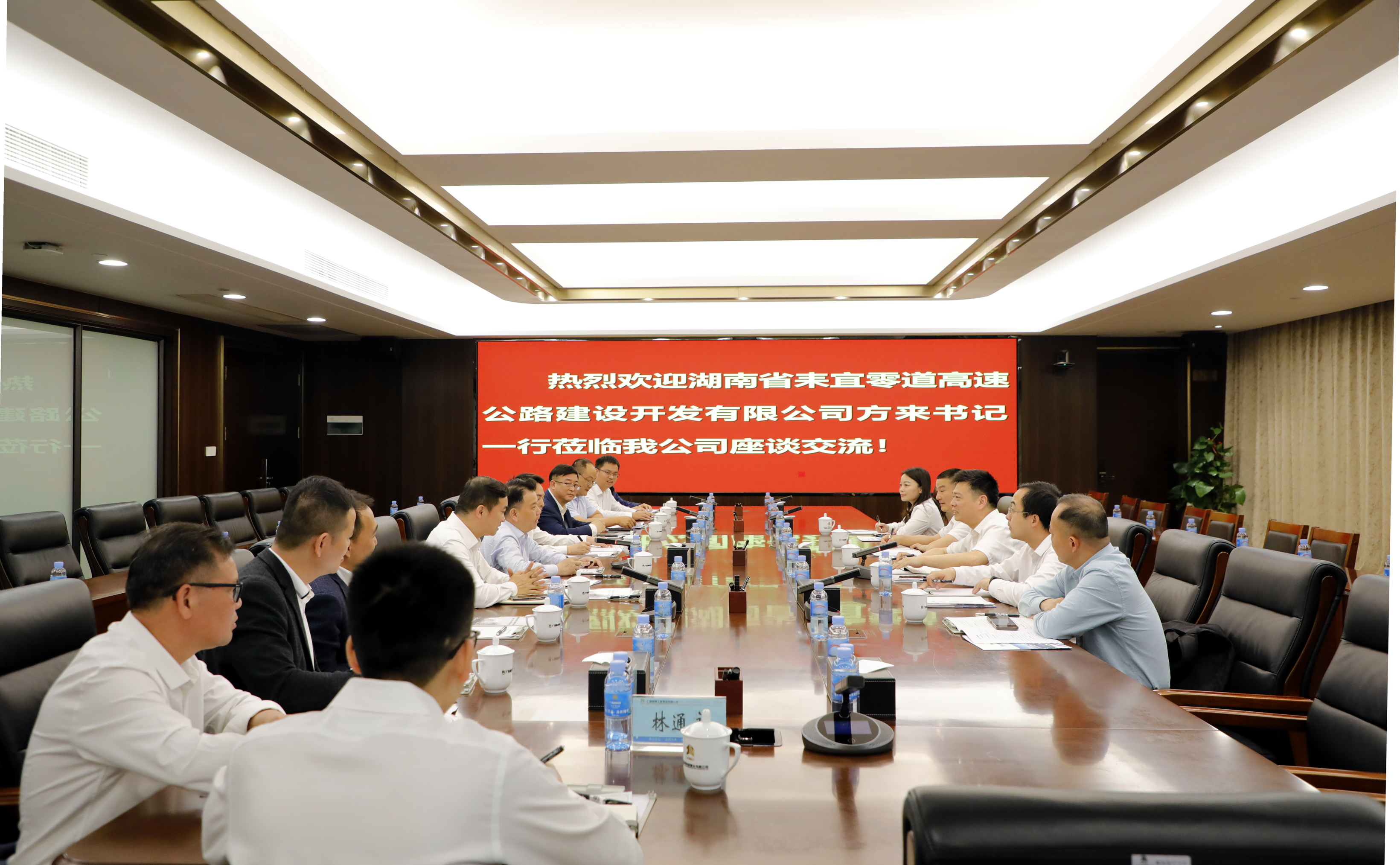 S36沙龙会 - 要玩就玩沙龙会