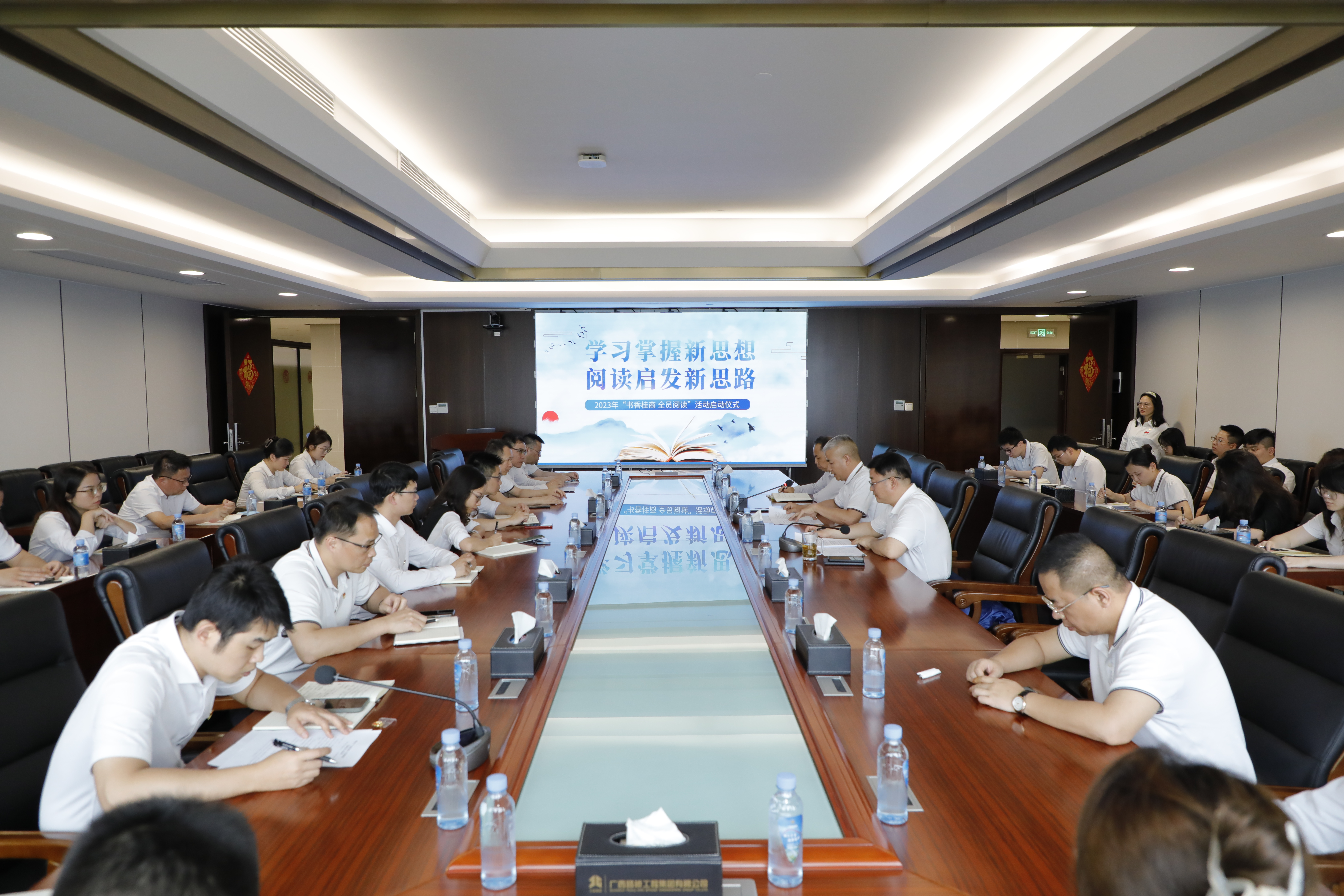 S36沙龙会 - 要玩就玩沙龙会