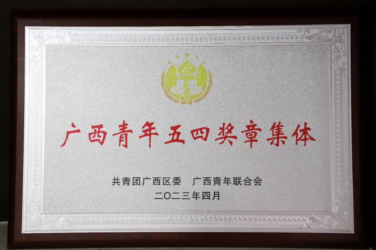 S36沙龙会 - 要玩就玩沙龙会