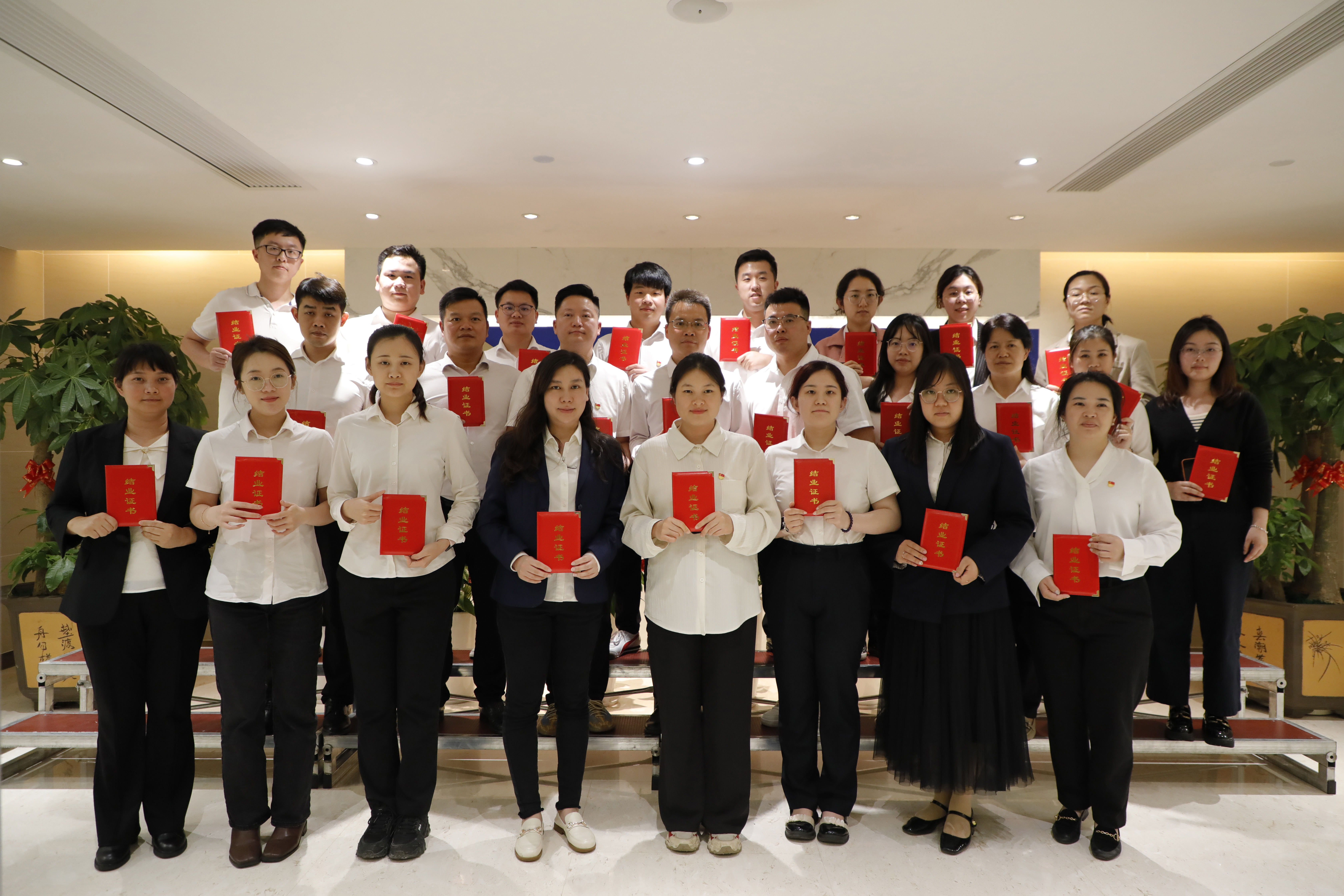 S36沙龙会 - 要玩就玩沙龙会